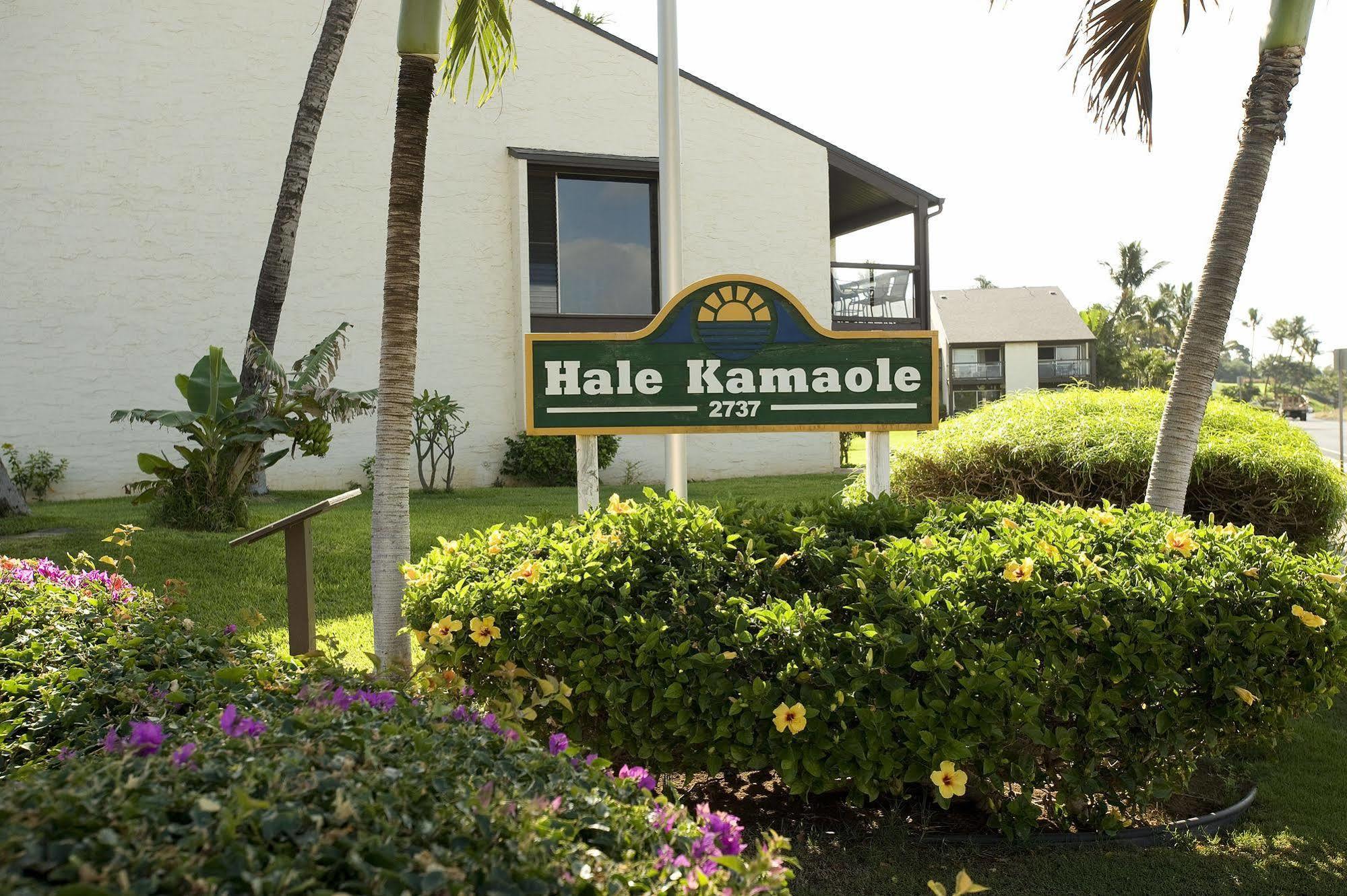 Hale Kamaole Aparthotel Wailea  Exterior photo